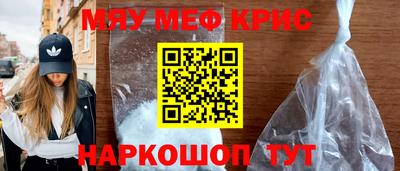 ПСИЛОЦИБИНОВЫЕ ГРИБЫ Жуковский