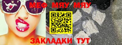 ПСИЛОЦИБИНОВЫЕ ГРИБЫ Жуковский