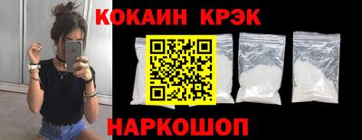 ПСИЛОЦИБИНОВЫЕ ГРИБЫ Жуковский