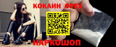 амф Заволжье