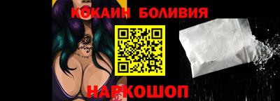 ПСИЛОЦИБИНОВЫЕ ГРИБЫ Жуковский