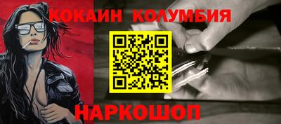 ПСИЛОЦИБИНОВЫЕ ГРИБЫ Жуковский