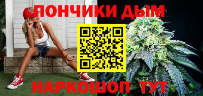 эйфоретик Заводоуковск