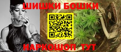 эйфоретик Заводоуковск