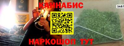 амф Заволжье