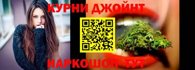 ПСИЛОЦИБИНОВЫЕ ГРИБЫ Жуковский