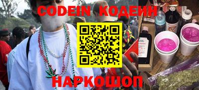 ПСИЛОЦИБИНОВЫЕ ГРИБЫ Жуковский