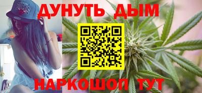 эйфоретик Заводоуковск