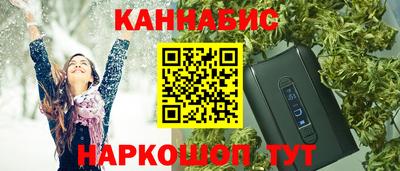 эйфоретик Заводоуковск