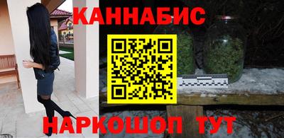 эйфоретик Заводоуковск