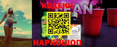 амф Заволжье