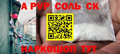 ПСИЛОЦИБИНОВЫЕ ГРИБЫ Жуковский