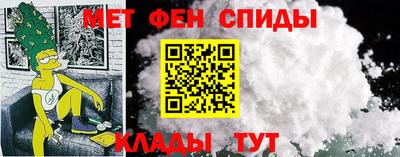 эйфоретик Заводоуковск