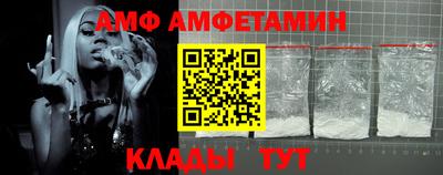 ПСИЛОЦИБИНОВЫЕ ГРИБЫ Жуковский