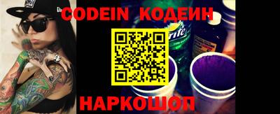 ПСИЛОЦИБИНОВЫЕ ГРИБЫ Жуковский