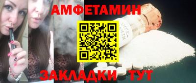 экстази Ярцево