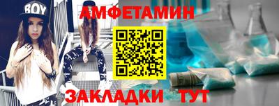 ПСИЛОЦИБИНОВЫЕ ГРИБЫ Жуковский