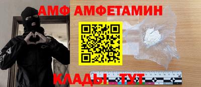 ПСИЛОЦИБИНОВЫЕ ГРИБЫ Жуковский