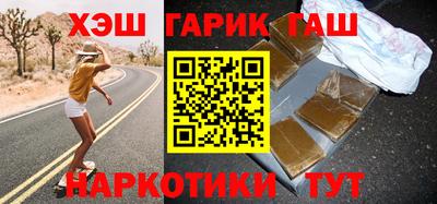 ПСИЛОЦИБИНОВЫЕ ГРИБЫ Жуковский