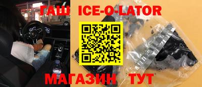 ПСИЛОЦИБИНОВЫЕ ГРИБЫ Жуковский