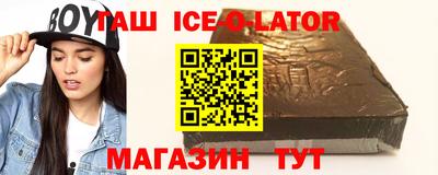 ПСИЛОЦИБИНОВЫЕ ГРИБЫ Жуковский