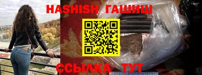 амф Заволжье
