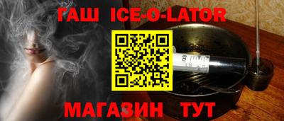 ПСИЛОЦИБИНОВЫЕ ГРИБЫ Жуковский