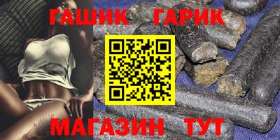 амф Заволжье