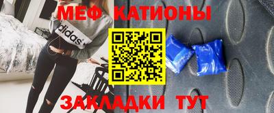 амф Заволжье