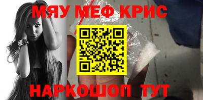 ПСИЛОЦИБИНОВЫЕ ГРИБЫ Жуковский