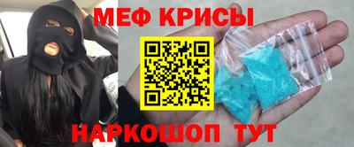 амф Заволжье